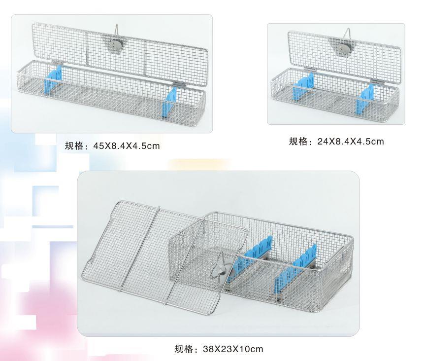 sterilising box4